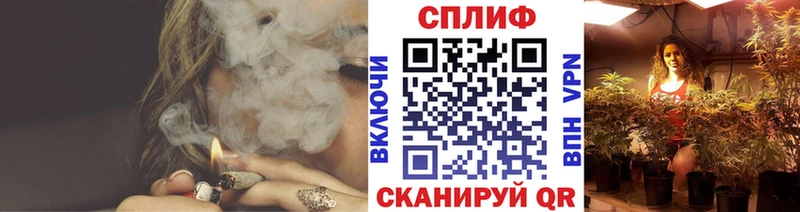 Купить АМФ Меф мяу мяу Мантурово