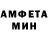 МЕТАДОН кристалл Mia Montifar
