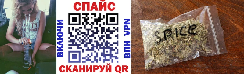 Купить где  Мантурово  БУТИРАТ BDO 