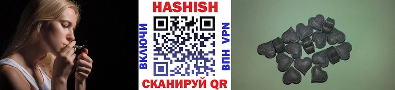 Гашиш гарик Купить закладки Мантурово