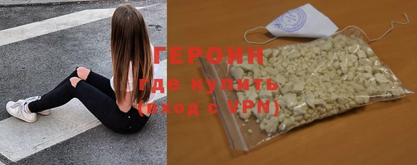 а пвп мука Волоколамск