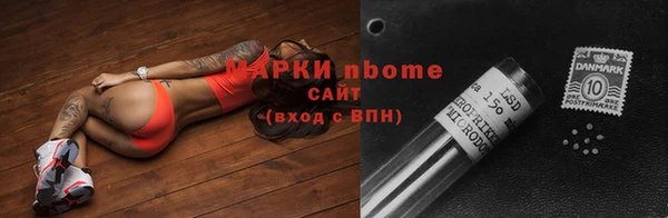 а пвп мука Волоколамск