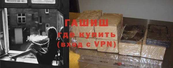а пвп мука Волоколамск
