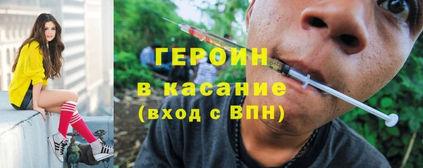 а пвп мука Волоколамск