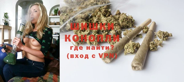 а пвп мука Волоколамск