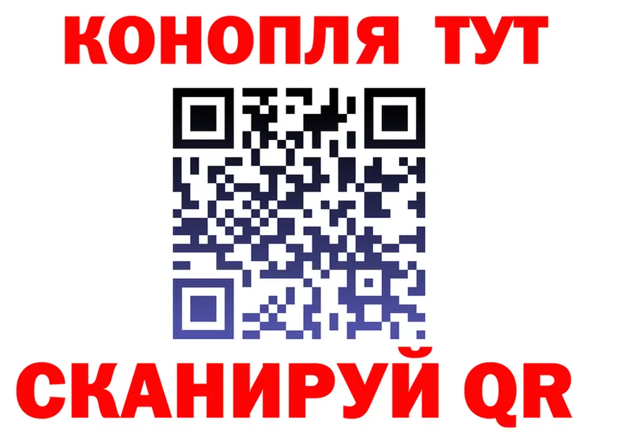 А ПВП VHQ tor это MEGA Мантурово